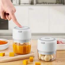 1 pieza Procesador de alimentos eléctrico inalámbrico multifuncional de 250ML, con anillo de silicona, antideslizante, de buena textura y calidad, conveniente. Procesador de alimentos para el hogar, asistente de cocina, adecuado para la preparación de alimentos para bebés y el picado de ingredientes de cocina, de tamaño mini