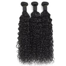 BINF Water Wave Human Hair Bundles 28 30 32 40 Inch Unprocessed Water Deep Curly Bundles Human Hair Natural Color Deep Curly Remy Hair - Natural Black - 查看 4