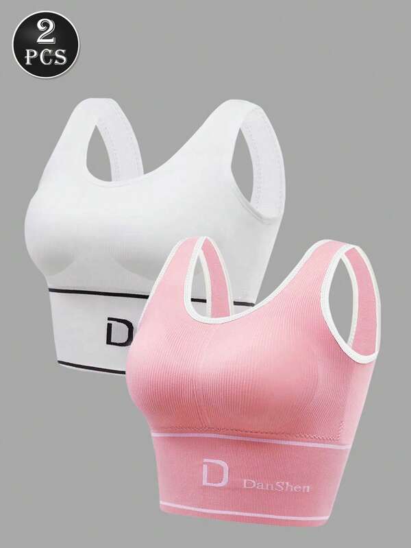 2 Packs High Support Contrast Binding Sports Bra