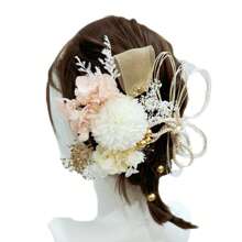 Imperdible de tela de agua con moño para kimono y yukata, 2 colores: rosa y morado