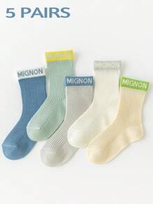 5 Pairs Boys Thin Mesh Vertical Stripe & Letter Pattern Crew Socks, Fresh Colors, Breathable, Lightweight, Elastic, Ankle Height, Suitable For Spring/Summer