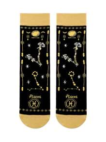 1 par de calcetines unisex personalizados con diseño de signos del zodiaco, calcetines casuales y lindos con estilo de monopatín hasta el tobillo, versátil para uso diario