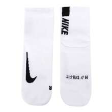 Nike Chaussettes de sport simples et décontractées unisexes - Blanc - Voir 3