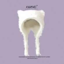 Autumn And Winter Soft Plush Cute Cat Ears Sweet Pullover Women's Hats Korean Casual Shopping Ear Protection Strap Beanies Cap - White - View 1