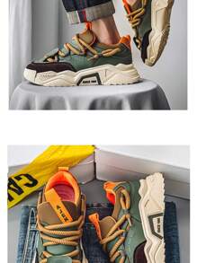 Comfortable Minimalist Stylish Outdoor Walking Casual Shoes, Urban Tie Commuting Fitness Travel Chunky Sneakers, Round Toe Low Top Color Block Versatile Add Height Sports Shoes,Large Size