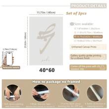 三幅一套，帆布挂画，带框装饰画，海报，墙面艺术，伊斯兰壁画套装 - 优雅的帆布画，适用于客厅和卧室装饰，风景海报 - 彩色 - 查看 16