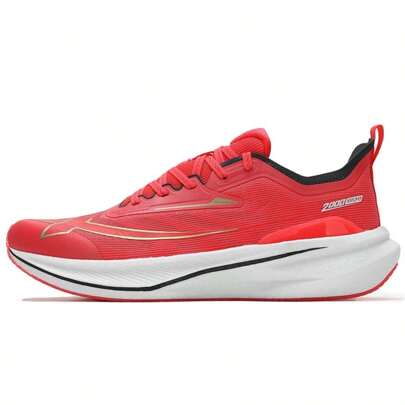 XTEP Scarpe da running 2000 KM 2.0 con tecnologia di ammortizzazione XTEP ACE, scarpe da uomo per corsa su strada con supporto e stabilità, modello 876219110043