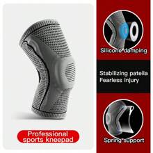 1 PCS Patellar Medial Support Sturdy Meniscus Silicone Compression Protection Sports Knee Pads Basketball Running Knee Pads - AB066-bU - View 7