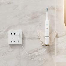 1 szt. Elektryczny uchwyt na szczoteczkę do zębów, ścienny organizer łazienkowy bez wiercenia na szczoteczkę do zębów, grzebień, lokówkę