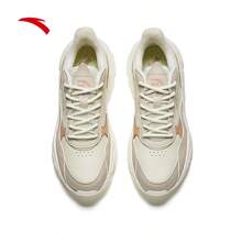 Anta Tenis casuales con plataforma elevada para mujeres, entrenadores versátiles de estilo retro en negro y blanco, para invierno - Gris rugoso/tiza/nogal claro -16 - Ver 3