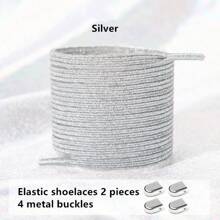 1 对弹性无鞋带帆布铆钉鞋带，轻便，纯色时尚运动鞋带，可手洗，编织工艺，运动风格 - 彩色 - 查看 2