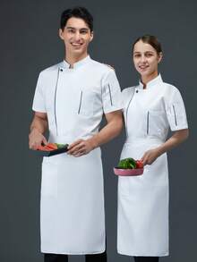 新款定制厨师制服男女通用短袖撞色边单排扣白色高端酒店、西餐厅、面包店、咖啡厅、花店、烧烤店、快餐店服装。时尚设计，实用口袋，透气耐用面料 - 白色 - 查看 4