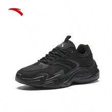 Anta Airflow | Retro Mesh Patchwork Casual Sneakers For Men, 2025 Spring New Versatile Athletic Shoes