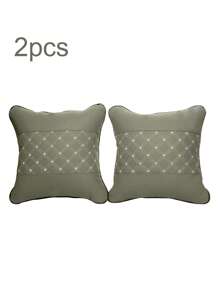 1pc/2pcs Car Lumbar Support Pillow With Embroidery Design, Automotive Seat Waist Cushion