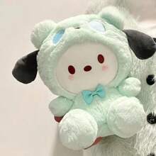 Sanrio Juguete de peluche Sanrio de 23cm, Kuromi, Hello Kitty, Melody, muñeco de Scratch, muñeco de escritorio, almohada, ornamento de escritorio, regalo diario, regalo festivo, regalo de Navidad y Halloween