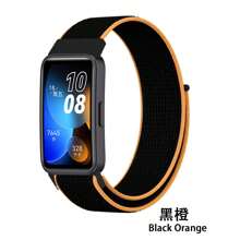 Bracelete de Reposição para Smartwatch de Nylon Esportivo, Acessórios para Pulseira Smart Watch Band 9/8/Correa