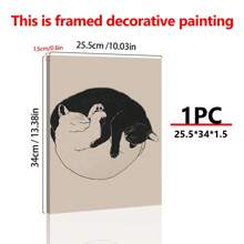 1pc Printed Poster On Canvas, Art Deco Shaded Cat Wall Art, Bohemian Minimalist Charity Vintage Linocut Inspiration - Canvas (Framed) Gifts Birthday Graduation