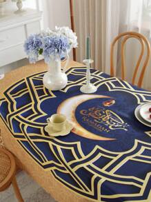 1 pieza Mantel rectangular impermeable y antióleo, con impresión digital moderna para celebración de festivales, decoración de mesa para comedor interior y exterior