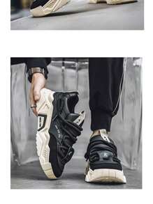 Comfortable Minimalist Stylish Outdoor Walking Casual Shoes, Urban Tie Commuting Fitness Travel Chunky Sneakers, Round Toe Low Top Color Block Versatile Add Height Sports Shoes,Large Size