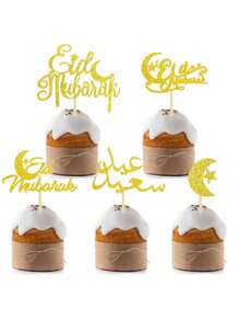 5PCS Ramadan Moon Star Cupcake Toppers,Ramadan Decorations For Home,Gold Glitter Party Ramadan Decor On The Moon Cake