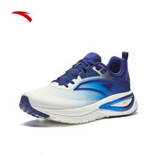 Anta Du lịch | Giày chạy bộ đệm công nghệ đế giữa PG7 mới nhất, Giày thể thao đế mềm cho nam, Mẫu 112435519 - Ngà/Xanh dương tín hiệu/Xanh dương trung bình -7 - Xem 2