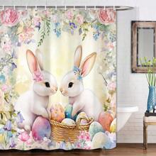 Spring Easter Bunny Shower Curtains For Bathroom, Cute Rabbits Eggs Floral Plant Watercolor Flower Bath Curtain Home Bathroom Bathtubs Decor Home Bathroom Decor Bathroom Accessories Back To School
