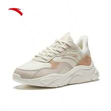 Anta Tenis casuales con plataforma elevada para mujeres, entrenadores versátiles de estilo retro en negro y blanco, para invierno - Gris rugoso/tiza/nogal claro -16 - Ver 2