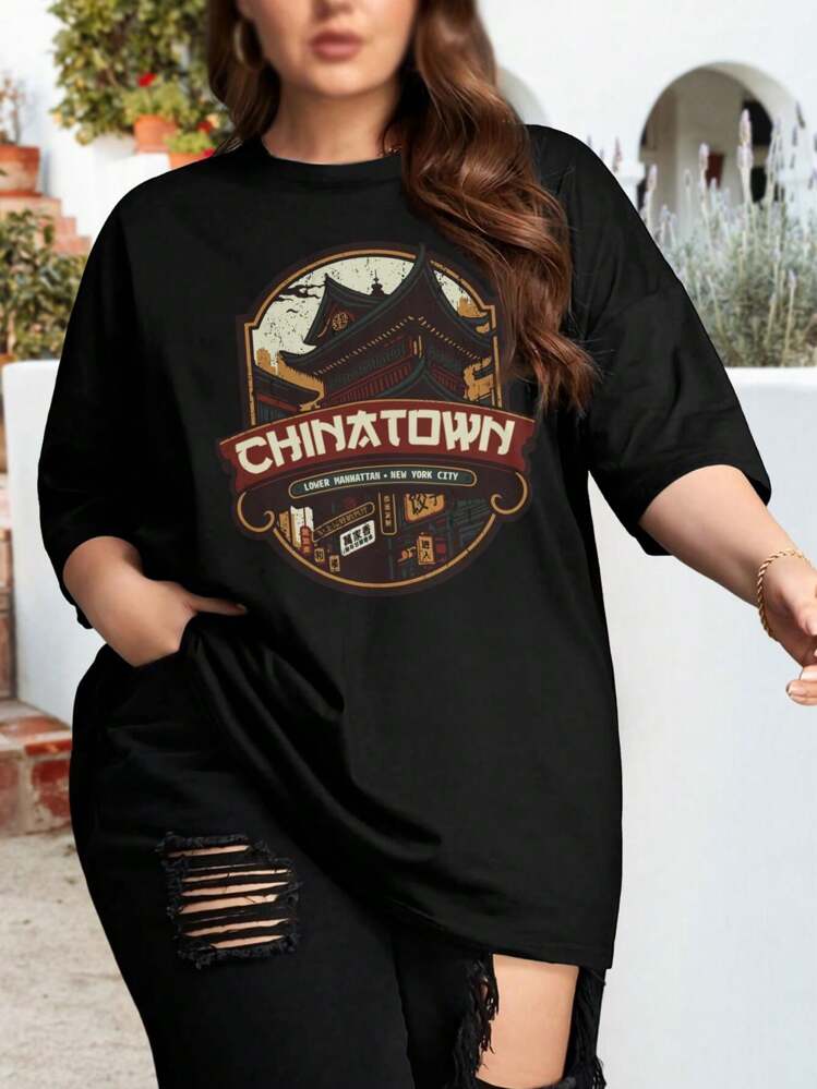Big Trouble In Little China Chinatown Oversized Oversize Women T