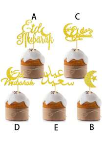 5PCS Ramadan Moon Star Cupcake Toppers,Ramadan Decorations For Home,Gold Glitter Party Ramadan Decor On The Moon Cake