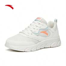 Anta Women's Comfortable Leather Surface Sports Shoes, Waterproof, Shock Absorbing, Soft Sole, Lightweight Running Shoes, Spring Season