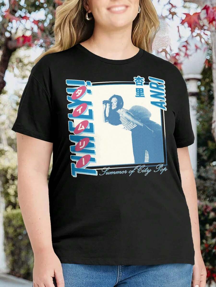 Anri Timely!! Album Artwork Recreation Fanart City Pop Oversize Women T-Shirt For Women (Big Sizes Available) - Aesthetic Akina Nakamori Inspired Design - màu đen - Xem 1