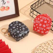 1pc Chinese Style Creative Purse Cute Mini Zipper Storage Bag For Keys Earphones Lip Balm Keychain Wallet Purse Wallet Mini Wallet Coin Wallet - Multicolor - View 2