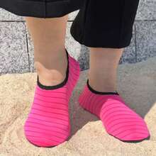 1 双新款户外水鞋、溪流穿越鞋、沙滩鞋、潜水鞋、防滑、防割、快干，男女皆宜，尺码偏小，建议订购大 2 个尺码