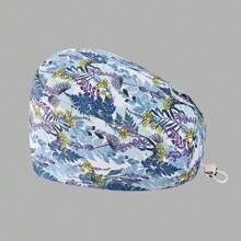 1 pieza Visera de sol de mujer de poliéster con estampado de frutas, flores y animales, ajustable, adecuada para médicos, enfermeras, amas de casa y talla grande, práctica para ser antibacteriana y antipolvo, apta para todo el año