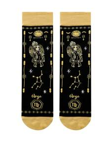 1 par de calcetines unisex personalizados con diseño de signos del zodiaco, calcetines casuales y lindos con estilo de monopatín hasta el tobillo, versátil para uso diario