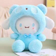 Sanrio Juguete de peluche Sanrio de 23cm, Kuromi, Hello Kitty, Melody, muñeco de Scratch, muñeco de escritorio, almohada, ornamento de escritorio, regalo diario, regalo festivo, regalo de Navidad y Halloween