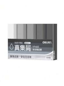 5pcs Water Drop Shaped Crumb-Free And Clean Erasers, Suitable For Students, 2B Pencil Sketch, Fine Art Supplies