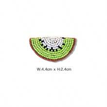 1pc Handmade Beaded Cute Fruit Patch | Lemon & Watermelon Decorative Sticker, Suitable For DIY Clothing, Bags, Shoes, Requires Hand Sewing/Adhesive Glue