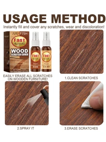 木地板划痕护理剂 划痕彩色喷剂 家具地板翻新油漆护理