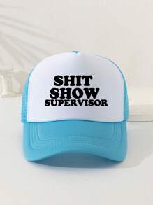1 pieza Gorra de béisbol con estampado unisex estilo de camionero, sombrero de sol apto para uso diario, viajes al aire libre, senderismo