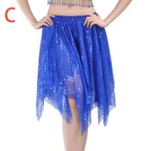 Shimmering Dance Skirt Set - Ideal For Belly Dance & Latin Practice/Performance Attire Fall Clothes For Women - Multicolor - View 15