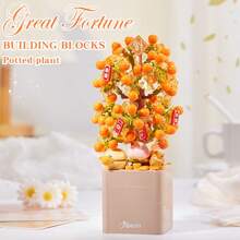 1pc New Arrival High Difficulty Multi-Granule Simulated Assemble Building Block Flower Bouquet, Carnation, Daisy, Jasmine Decorative Ornament, Home Decor, Birthday Gift, ABS Material, Handmade Fancy Building Block Ornament, Ideal For Valentine's Day, Mother's Day, Christmas, Halloween, Birthday