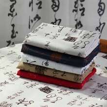 1pc Chinese Style Antique Calligraphy Studio Live Broadcast Sheer Background Cloth, Ancient Style Scene Decor Props For Hanfu Photography
