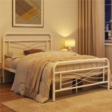 Twin/Full/Queen Size Bed Frame Metal Platform Bed With Headboard & Footboard