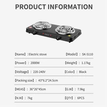 SOKANY 1000W Double Stove With Adjustable Temperature Multifunctional Household Kitchen Double Pot Electric Stove
