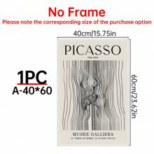 1 pieza Póster de Pablo Picasso, "El Beso", impresión de arte de línea abstracta de Picasso, minimalismo de mitad de siglo, impresión de arte de pared de exposición de galería, impresión de arte de línea sin marco - Multicolor - Ver 11