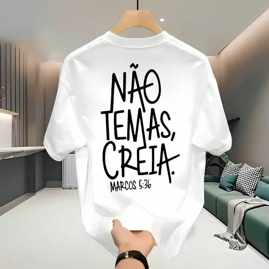 Unisex Streetwear T-Shirt 100% Cotton Printed Don't Be Afraid Believe Premium Unisex Shirt - 白色 - 查看 1