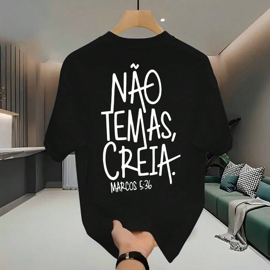 Unisex Streetwear T-Shirt 100% Cotton Printed Don't Be Afraid Believe Premium Unisex Shirt - 黑色 - 查看 1