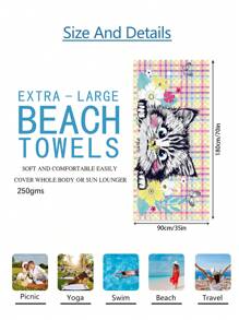 1 件可爱猫咪沙滩巾，超细纤维超大沙滩毯，超强吸水浴巾，适合旅行泳池潜水冲浪瑜伽露营，成人和儿童各种尺寸，沙滩配件 - 彩色 - 查看 10