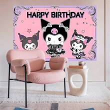 Sanrio Licensed 1PC Black Kulomie Birthday Party Decorative Background Banner Cartoon Theme Shower Party Perfect Decorative Supplies Bedroom Tapestry Photo Background Booth Props 82.7*59.1 *39.4/39.4*29.5 Inches